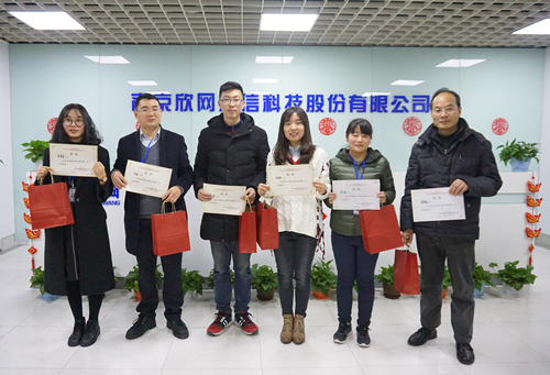 乐动网页版登录入口_乐动（中国）欣网通信科技股份邮箱公司