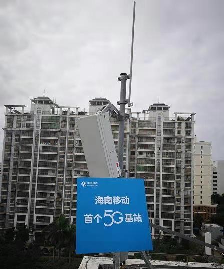 乐动网页版登录入口_乐动（中国）
|乐动网页版登录入口_乐动（中国）欣网|欣网通信