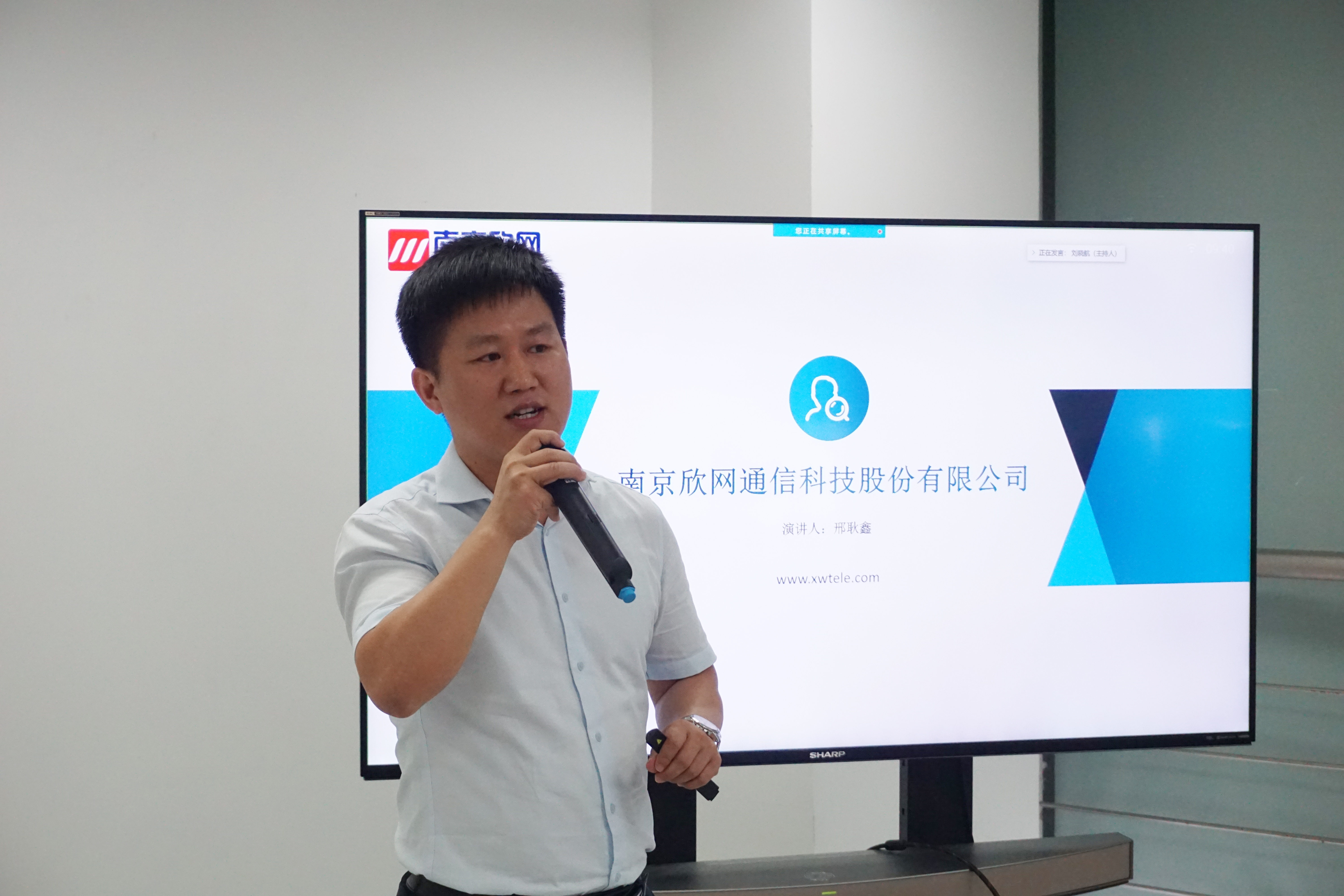 乐动网页版登录入口_乐动（中国）
|乐动网页版登录入口_乐动（中国）欣网|欣网通信