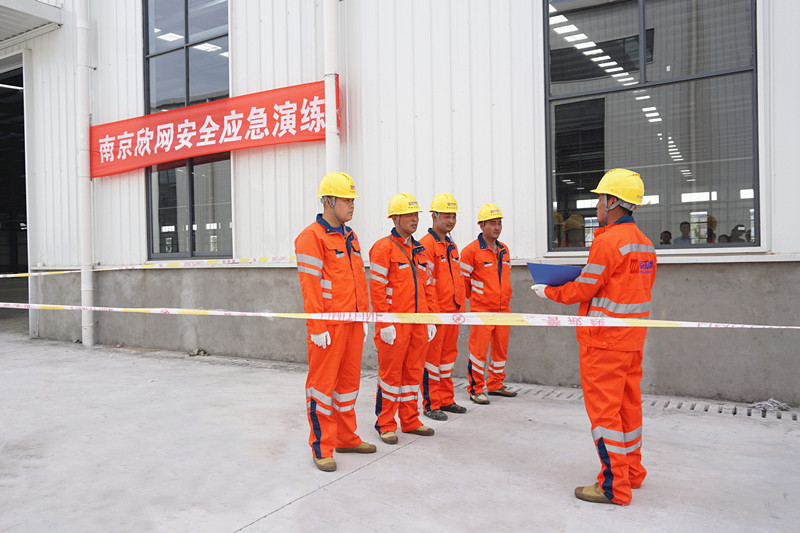 乐动网页版登录入口_乐动（中国）
|乐动网页版登录入口_乐动（中国）欣网|欣网通信
