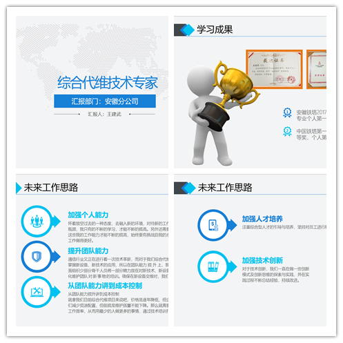 乐动网页版登录入口_乐动(中国)
|乐动网页版登录入口_乐动(中国)欣网|欣网通信 乐动网页版登录入口_乐动(中国)
|乐动网页版登录入口_乐动(中国)欣网|欣网通信