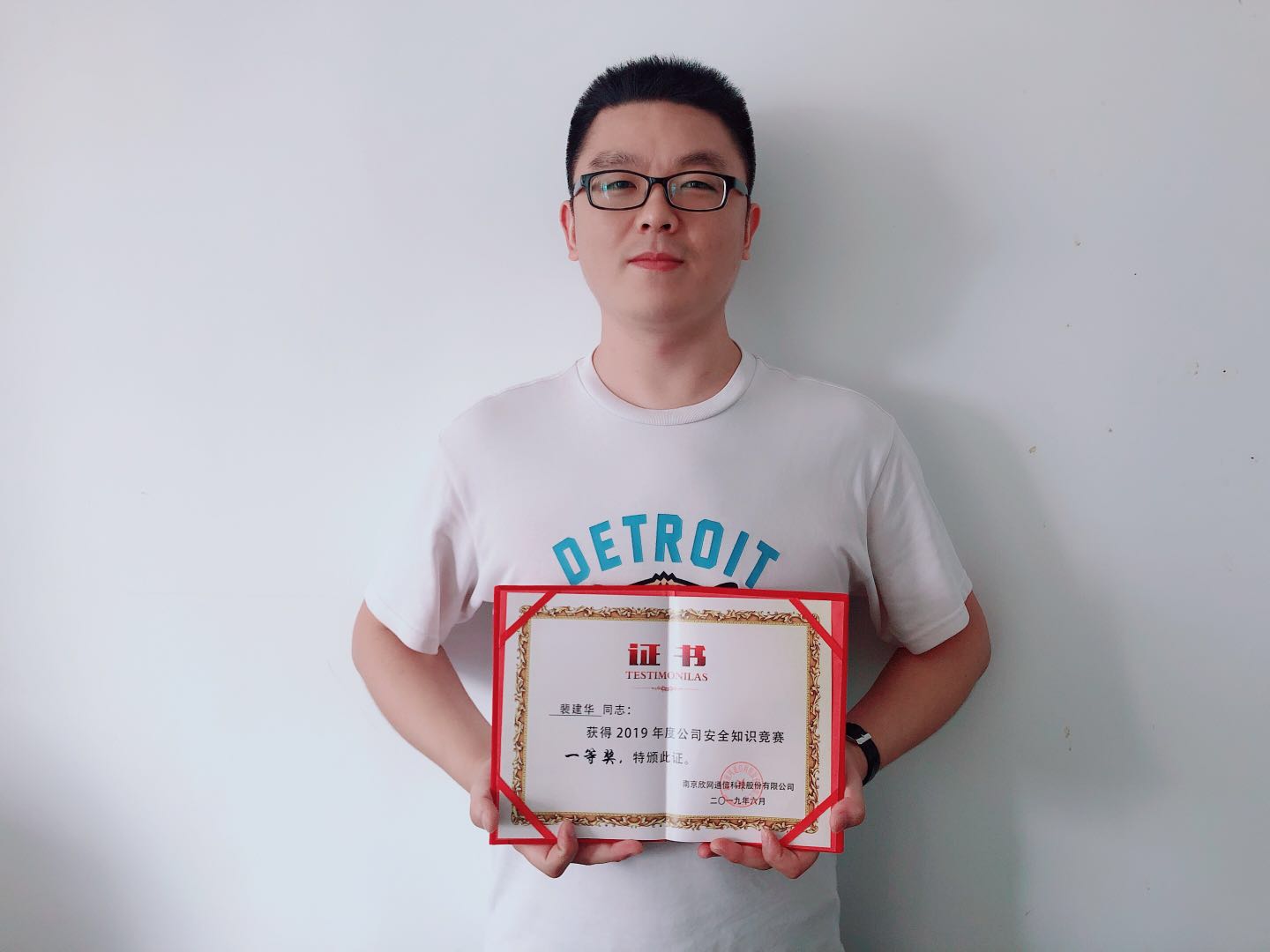 乐动网页版登录入口_乐动（中国）
|乐动网页版登录入口_乐动（中国）欣网|欣网通信