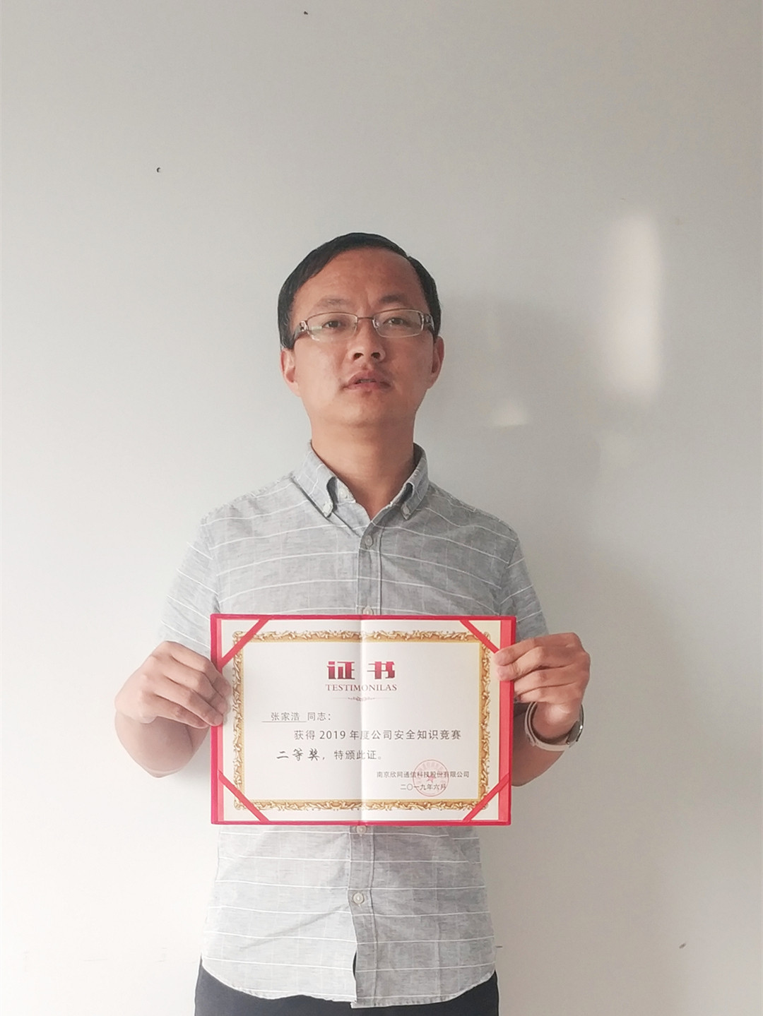 乐动网页版登录入口_乐动（中国）
|乐动网页版登录入口_乐动（中国）欣网|欣网通信