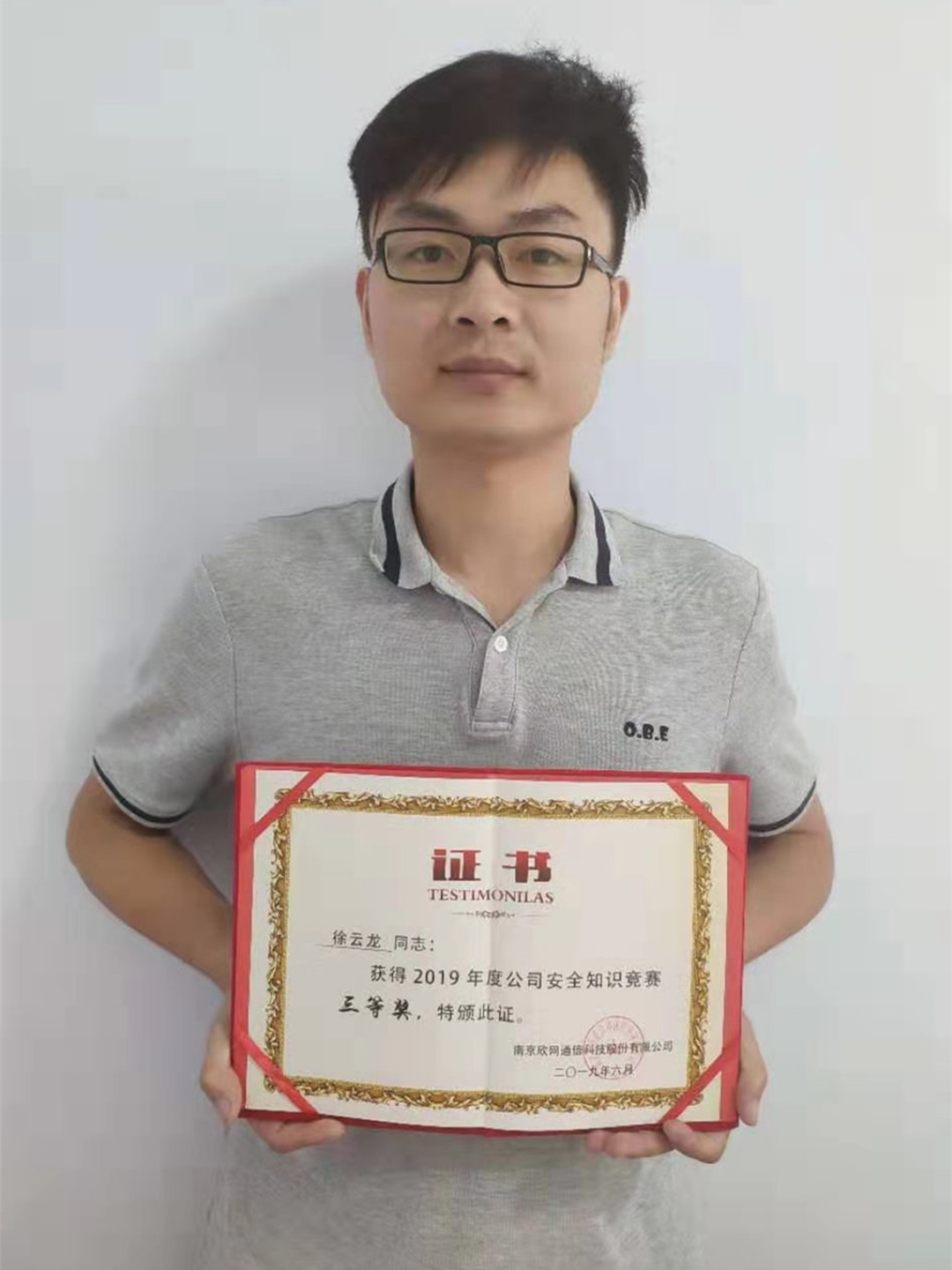 乐动网页版登录入口_乐动（中国）
|乐动网页版登录入口_乐动（中国）欣网|欣网通信