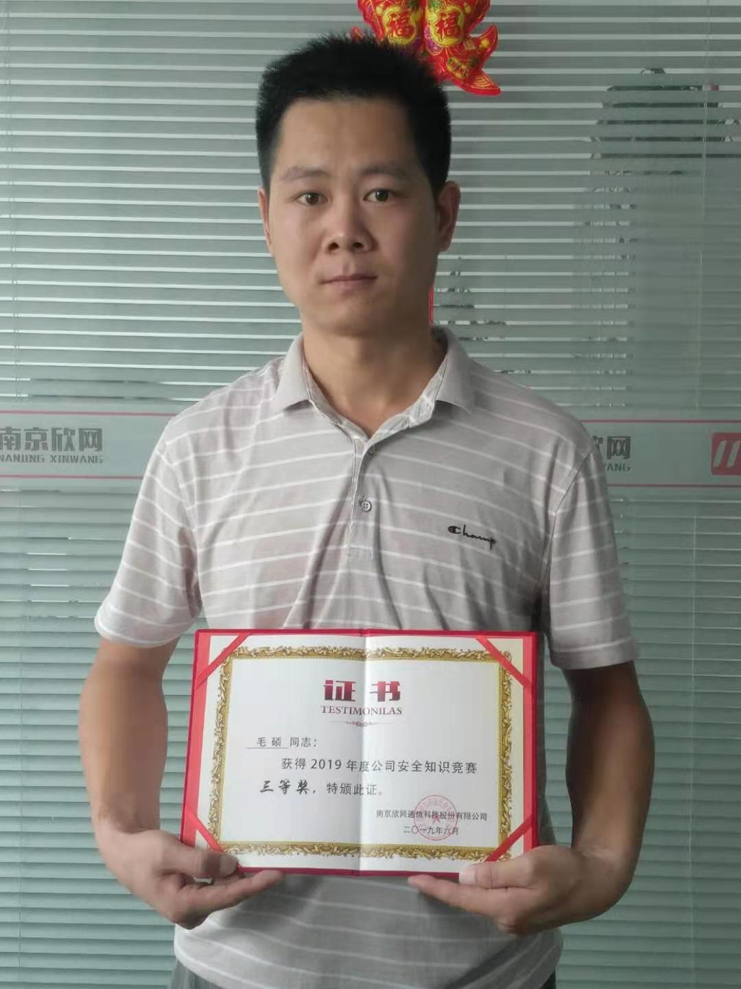 乐动网页版登录入口_乐动（中国）
|乐动网页版登录入口_乐动（中国）欣网|欣网通信
