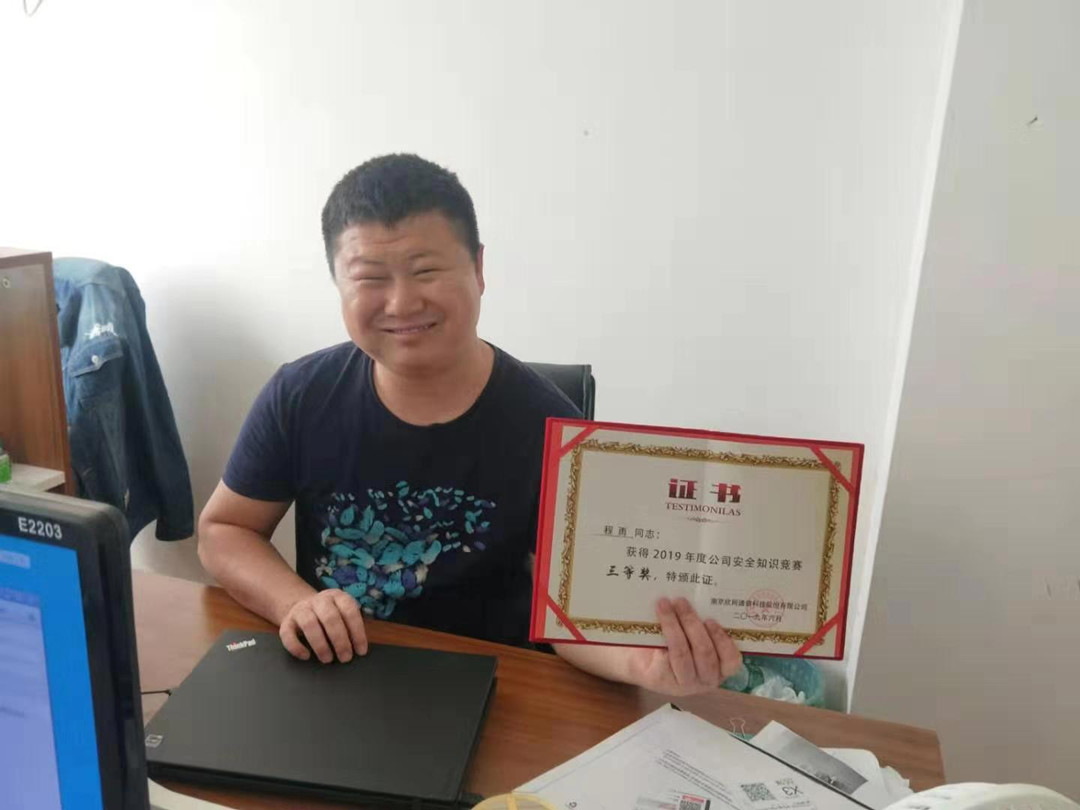乐动网页版登录入口_乐动（中国）
|乐动网页版登录入口_乐动（中国）欣网|欣网通信