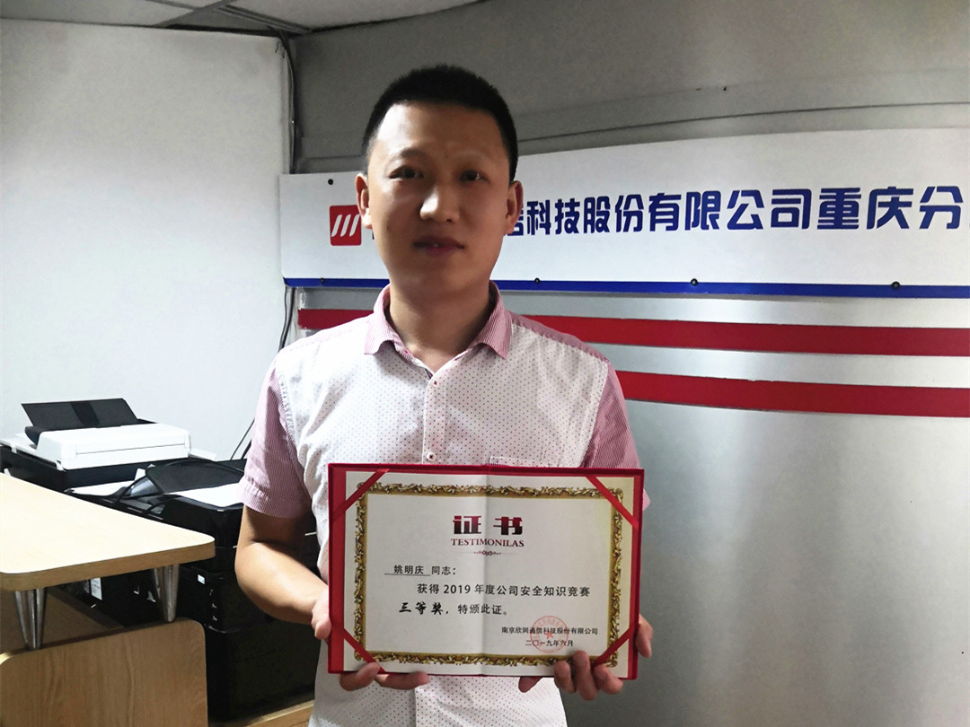 乐动网页版登录入口_乐动（中国）
|乐动网页版登录入口_乐动（中国）欣网|欣网通信