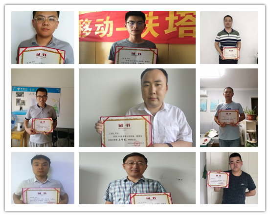乐动网页版登录入口_乐动（中国）
|乐动网页版登录入口_乐动（中国）欣网|欣网通信