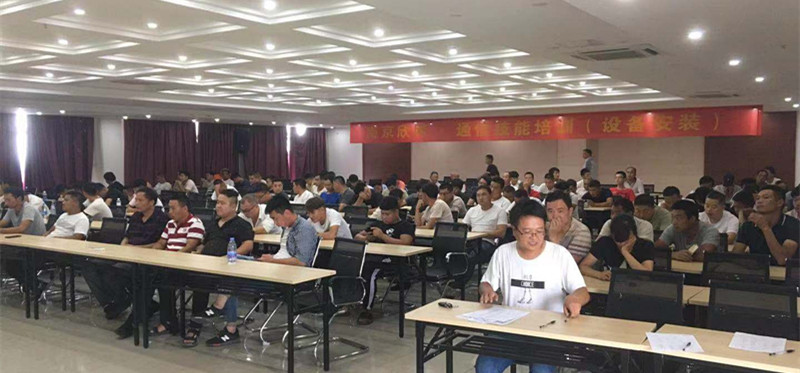 乐动网页版登录入口_乐动（中国）
|乐动网页版登录入口_乐动（中国）欣网|欣网通信