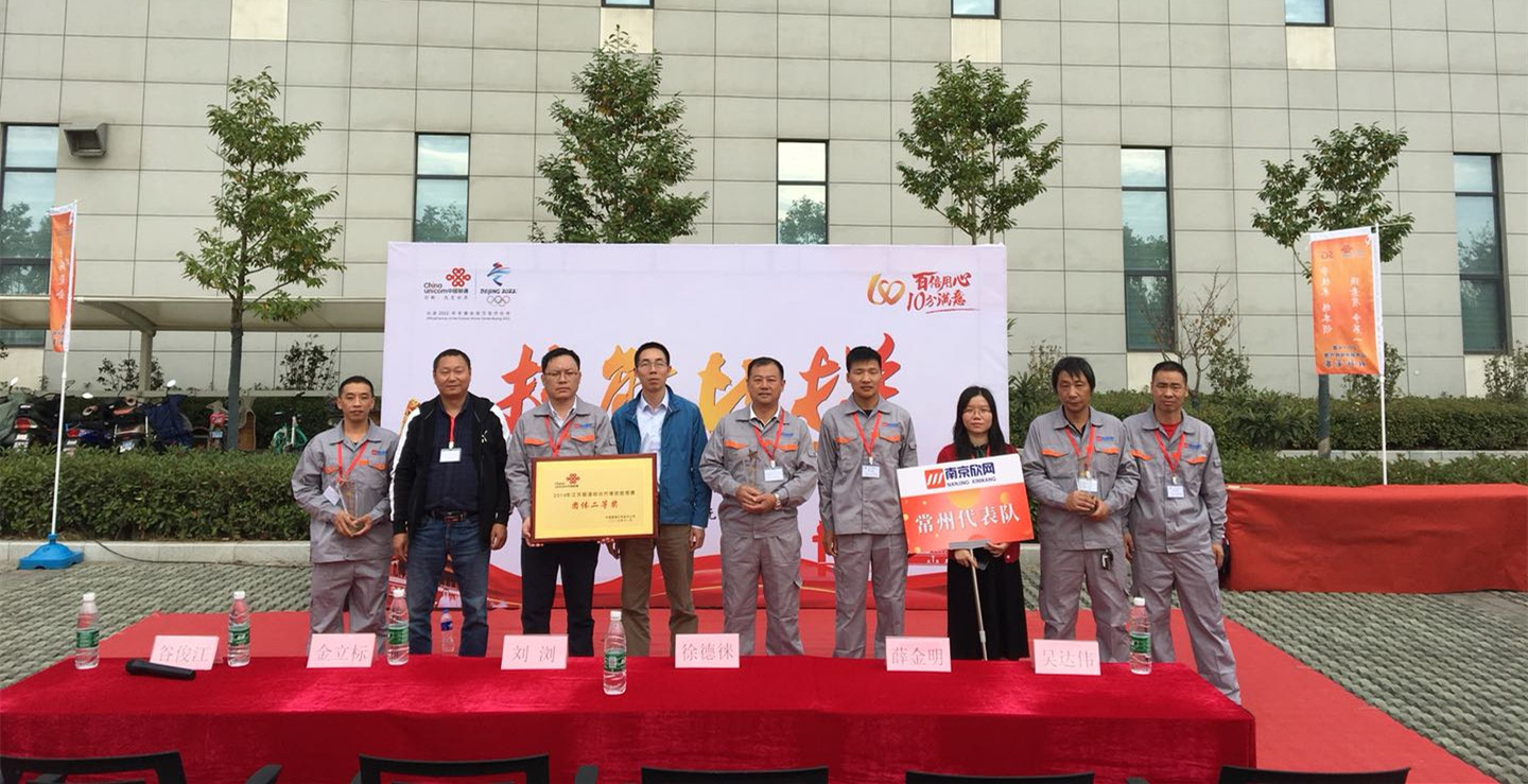 乐动网页版登录入口_乐动（中国）
|乐动网页版登录入口_乐动（中国）欣网|欣网通信