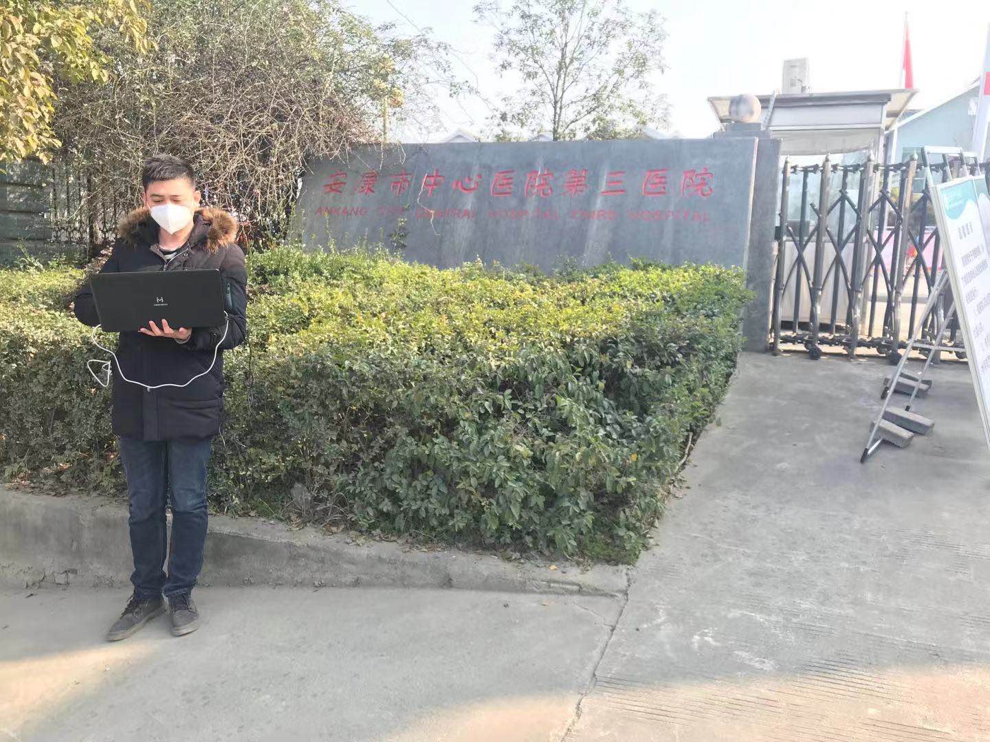 乐动网页版登录入口_乐动（中国）
|乐动网页版登录入口_乐动（中国）欣网|欣网通信