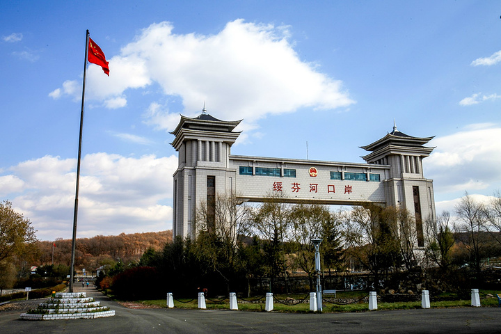 乐动网页版登录入口_乐动（中国）
|乐动网页版登录入口_乐动（中国）欣网|欣网通信
