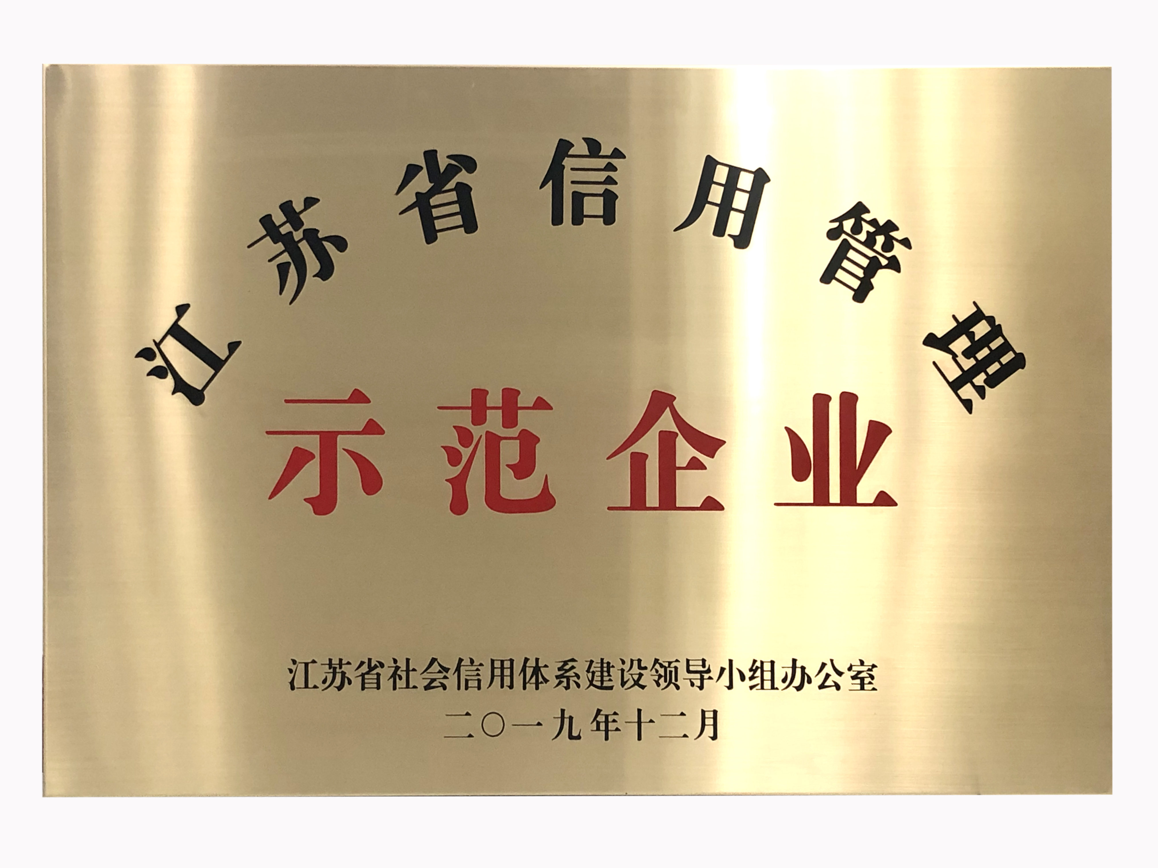 乐动网页版登录入口_乐动（中国）
|乐动网页版登录入口_乐动（中国）欣网|欣网通信