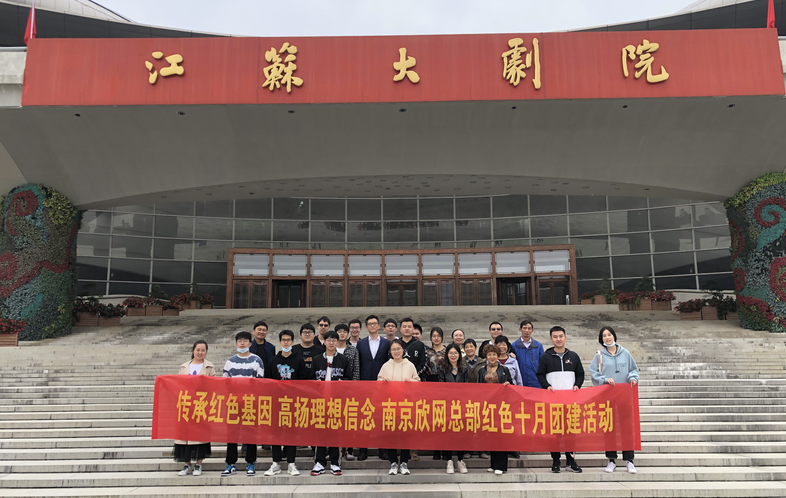 乐动网页版登录入口_乐动（中国）
|乐动网页版登录入口_乐动（中国）欣网|欣网通信