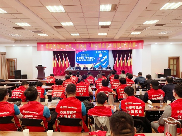 乐动网页版登录入口_乐动(中国)
|乐动网页版登录入口_乐动(中国)欣网|欣网通信 乐动网页版登录入口_乐动(中国)
|乐动网页版登录入口_乐动(中国)欣网|欣网通信