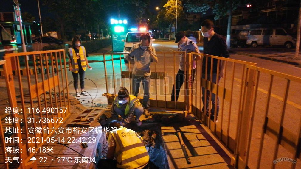 乐动网页版登录入口_乐动（中国）
|乐动网页版登录入口_乐动（中国）欣网|欣网通信