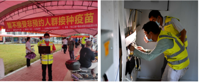 乐动网页版登录入口_乐动（中国）
|乐动网页版登录入口_乐动（中国）欣网|欣网通信