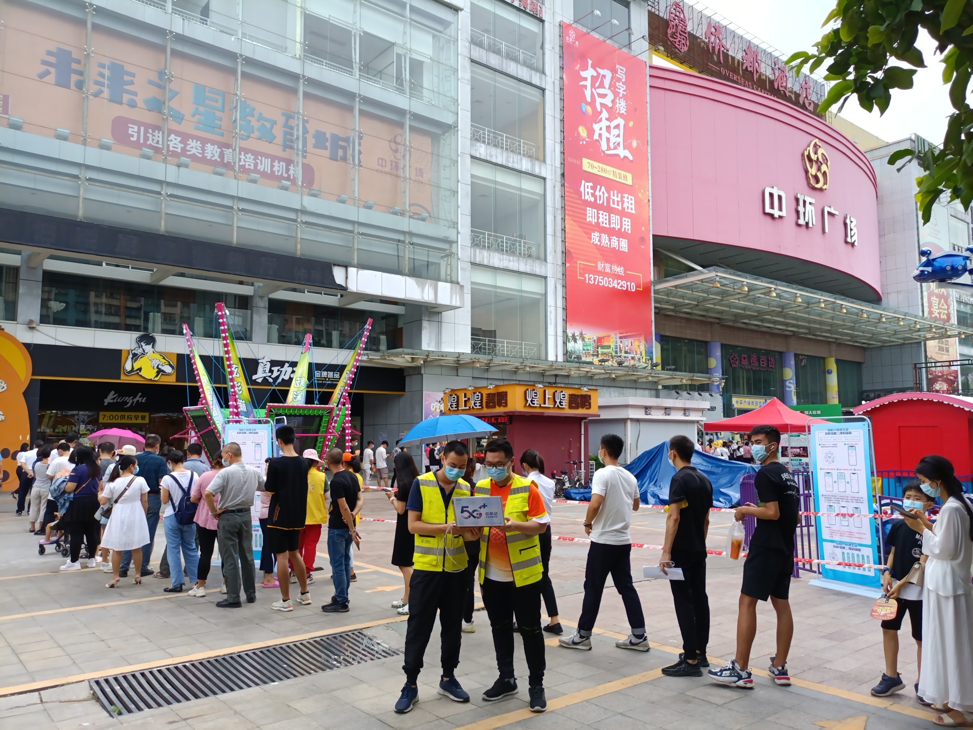 乐动网页版登录入口_乐动（中国）
|乐动网页版登录入口_乐动（中国）欣网|欣网通信