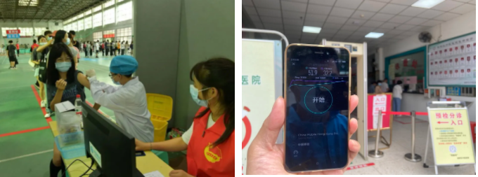 乐动网页版登录入口_乐动（中国）
|乐动网页版登录入口_乐动（中国）欣网|欣网通信