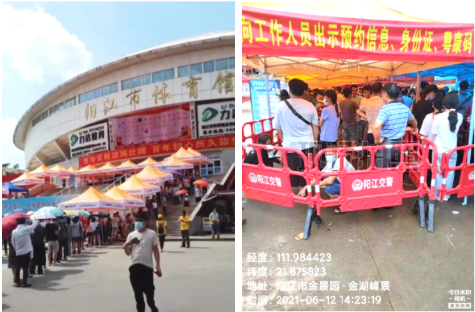 乐动网页版登录入口_乐动（中国）
|乐动网页版登录入口_乐动（中国）欣网|欣网通信