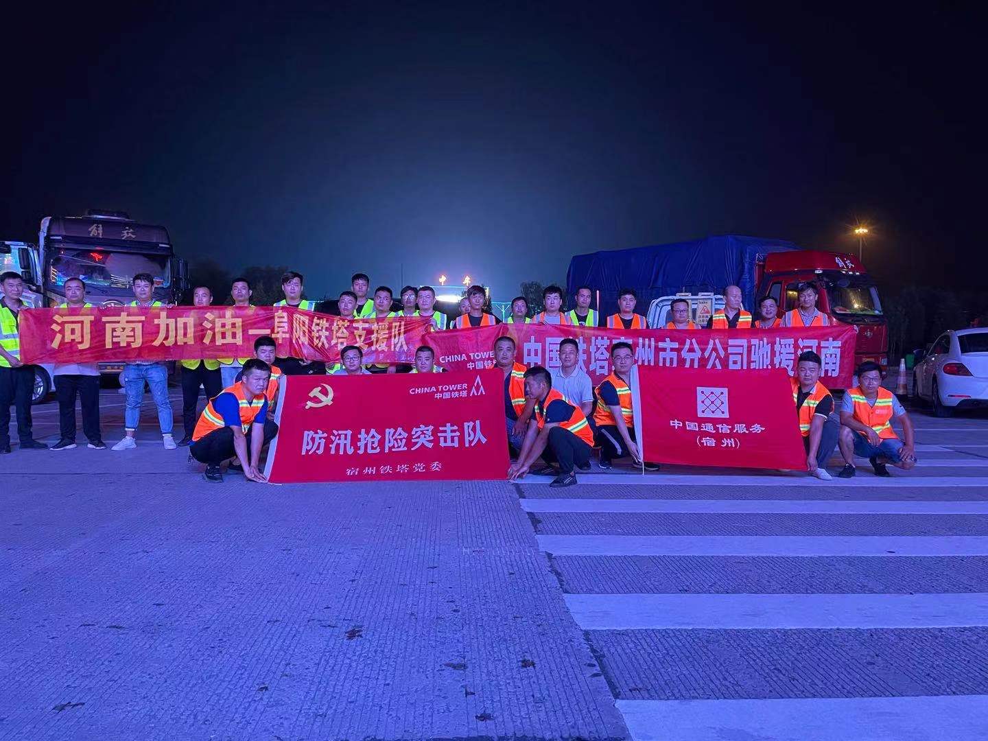 乐动网页版登录入口_乐动（中国）
|乐动网页版登录入口_乐动（中国）欣网|欣网通信
