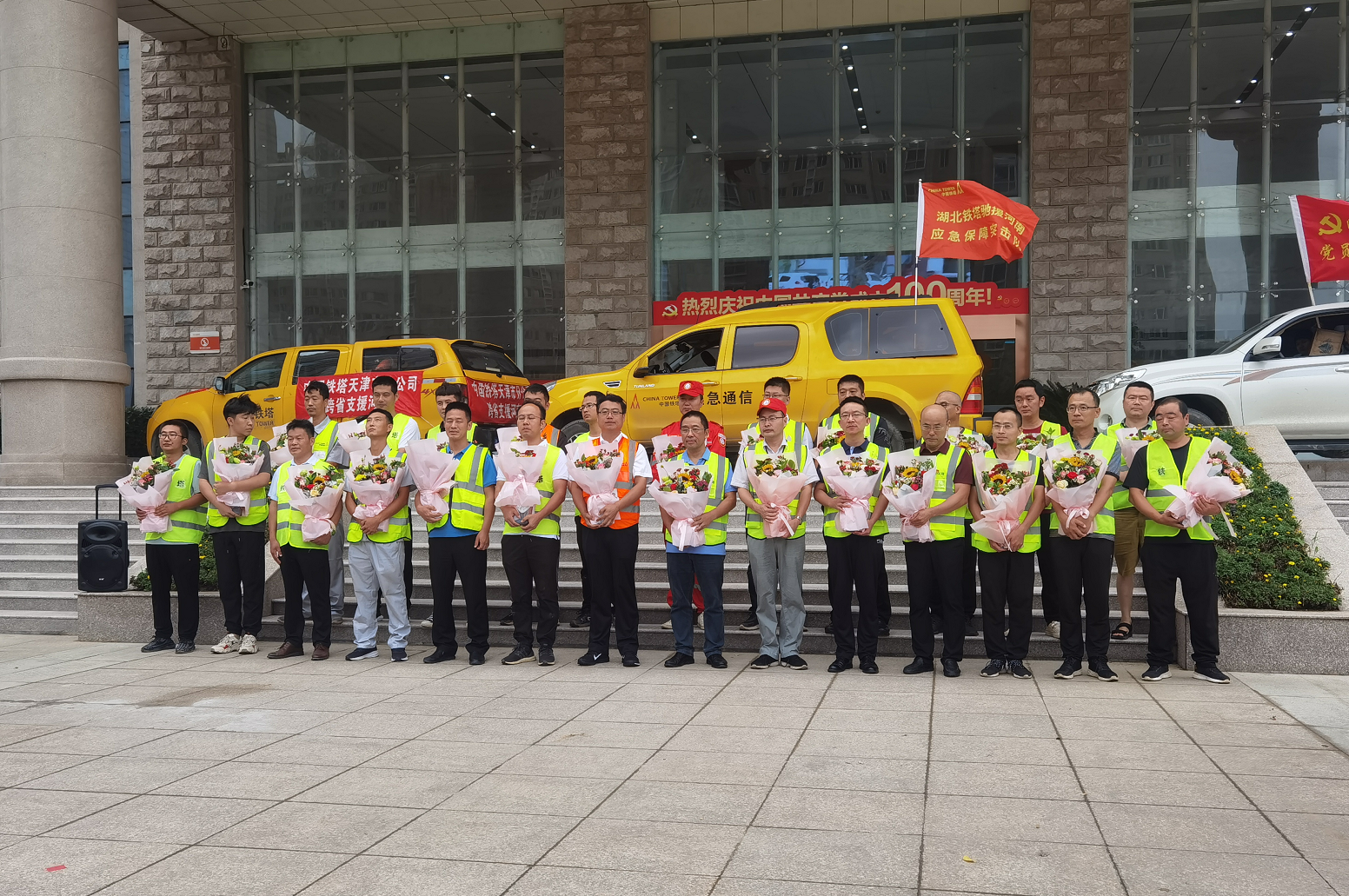 乐动网页版登录入口_乐动（中国）
|乐动网页版登录入口_乐动（中国）欣网|欣网通信