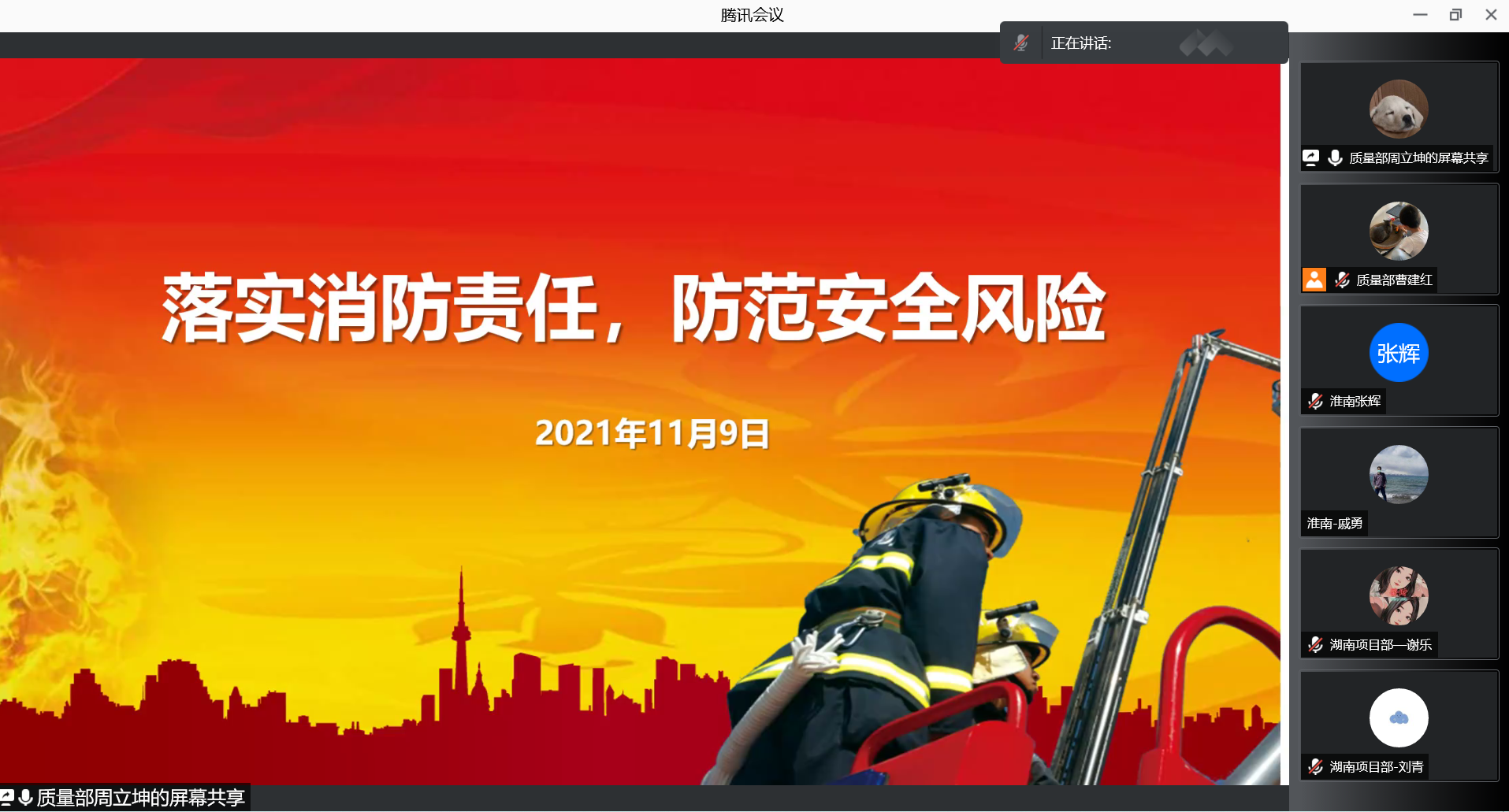 乐动网页版登录入口_乐动（中国）
|乐动网页版登录入口_乐动（中国）欣网|欣网通信
