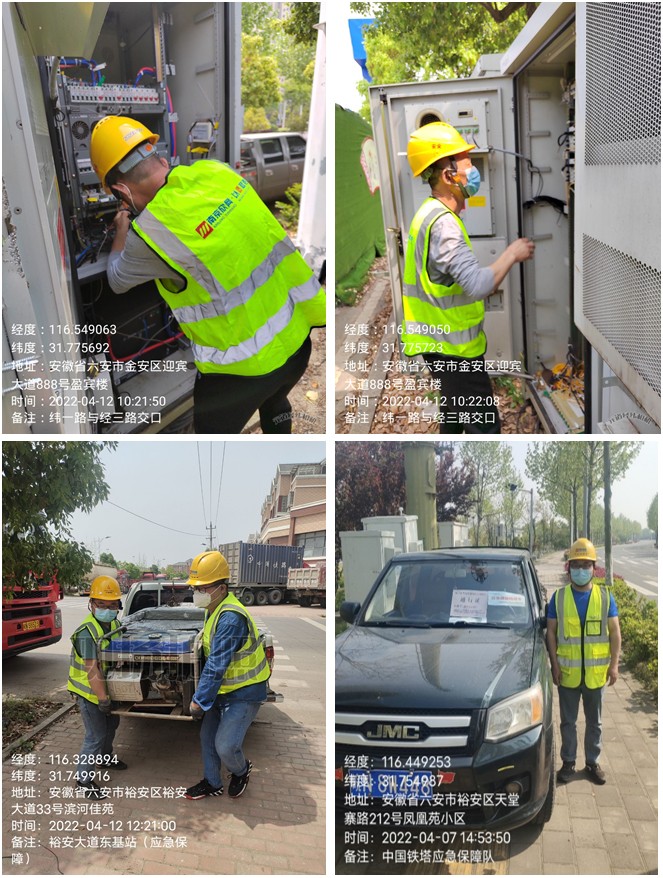 乐动网页版登录入口_乐动（中国）
|乐动网页版登录入口_乐动（中国）欣网|欣网通信