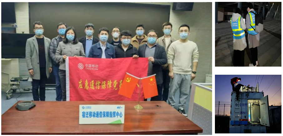 乐动网页版登录入口_乐动（中国）
|乐动网页版登录入口_乐动（中国）欣网|欣网通信