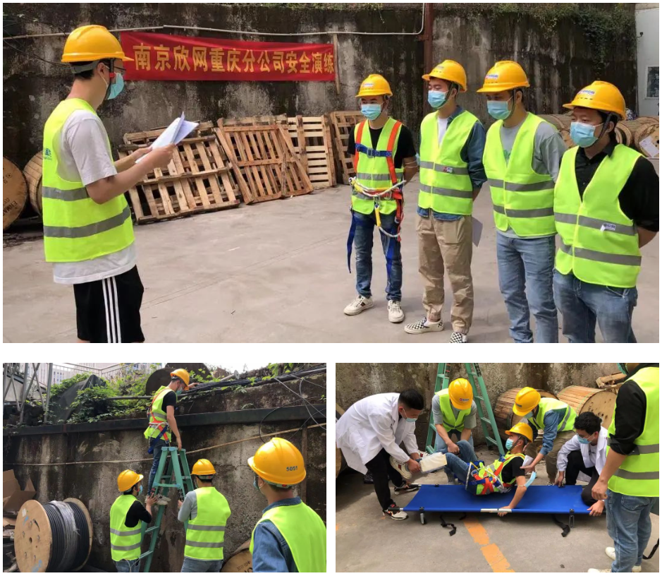 乐动网页版登录入口_乐动（中国）
|乐动网页版登录入口_乐动（中国）欣网|欣网通信