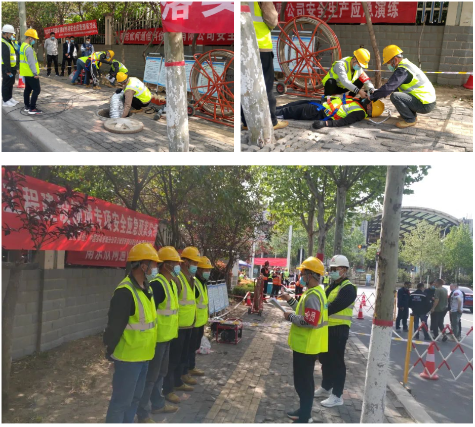 乐动网页版登录入口_乐动（中国）
|乐动网页版登录入口_乐动（中国）欣网|欣网通信