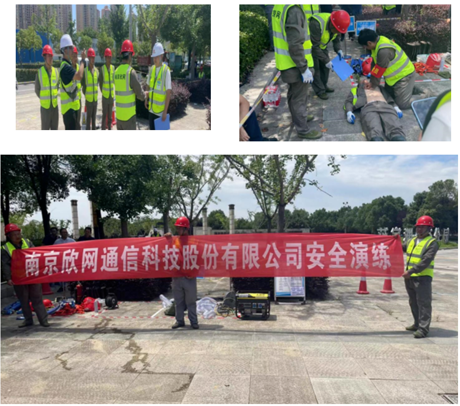 乐动网页版登录入口_乐动（中国）
|乐动网页版登录入口_乐动（中国）欣网|欣网通信