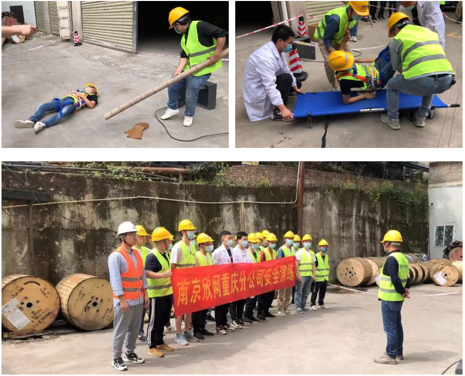 乐动网页版登录入口_乐动（中国）
|乐动网页版登录入口_乐动（中国）欣网|欣网通信