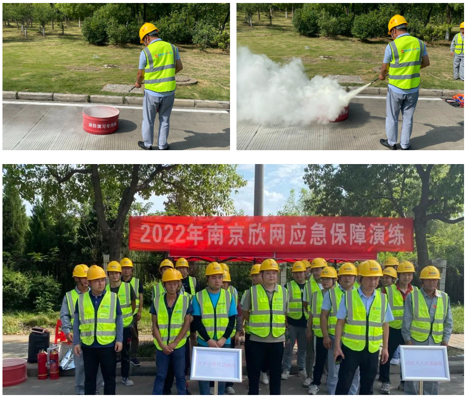 乐动网页版登录入口_乐动（中国）
|乐动网页版登录入口_乐动（中国）欣网|欣网通信