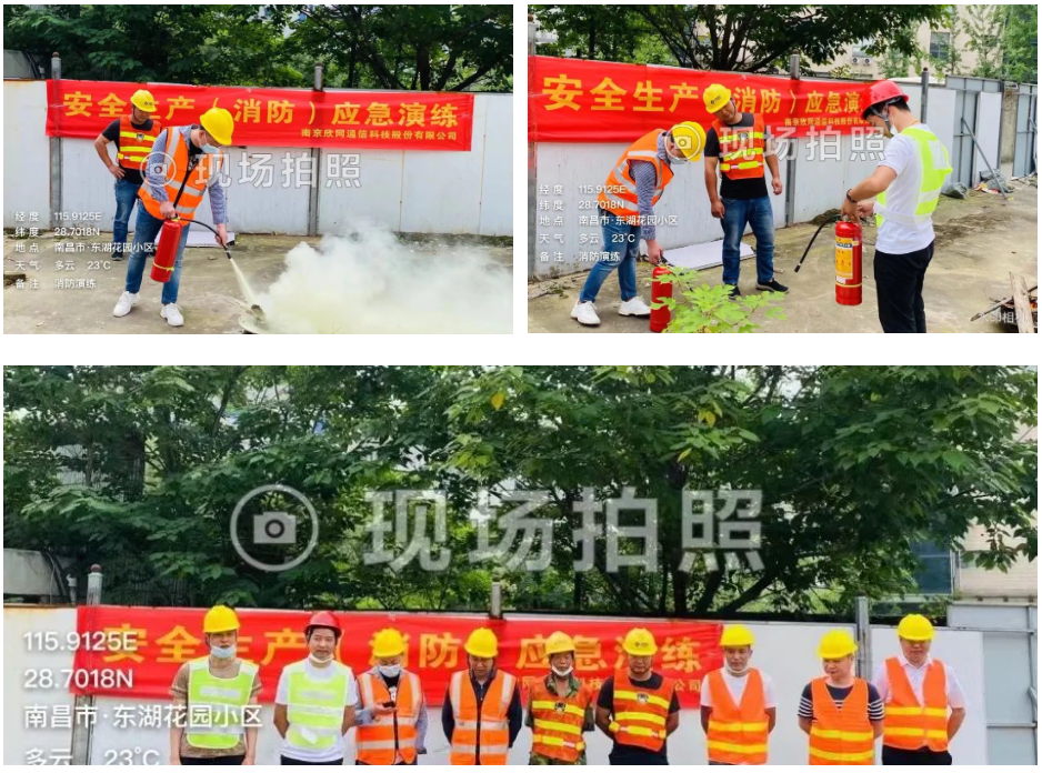 乐动网页版登录入口_乐动（中国）
|乐动网页版登录入口_乐动（中国）欣网|欣网通信