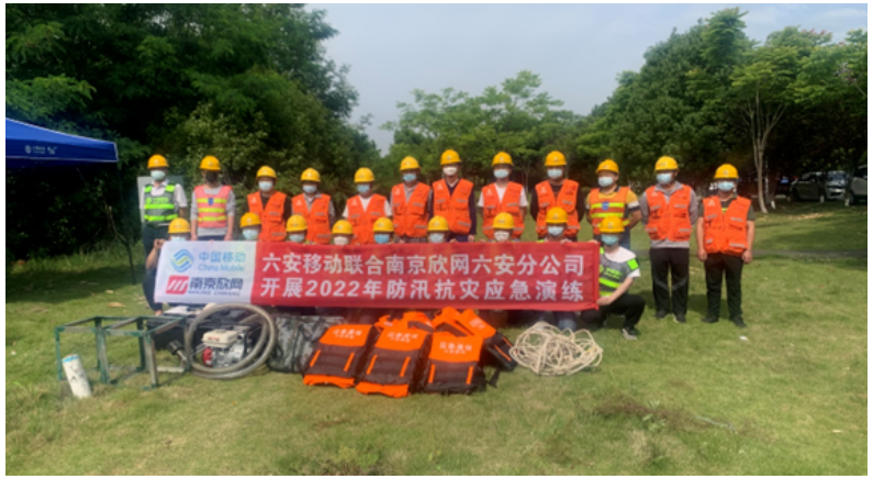 乐动网页版登录入口_乐动（中国）
|乐动网页版登录入口_乐动（中国）欣网|欣网通信
