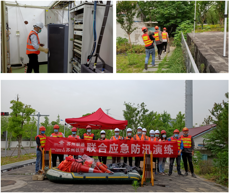 乐动网页版登录入口_乐动（中国）
|乐动网页版登录入口_乐动（中国）欣网|欣网通信