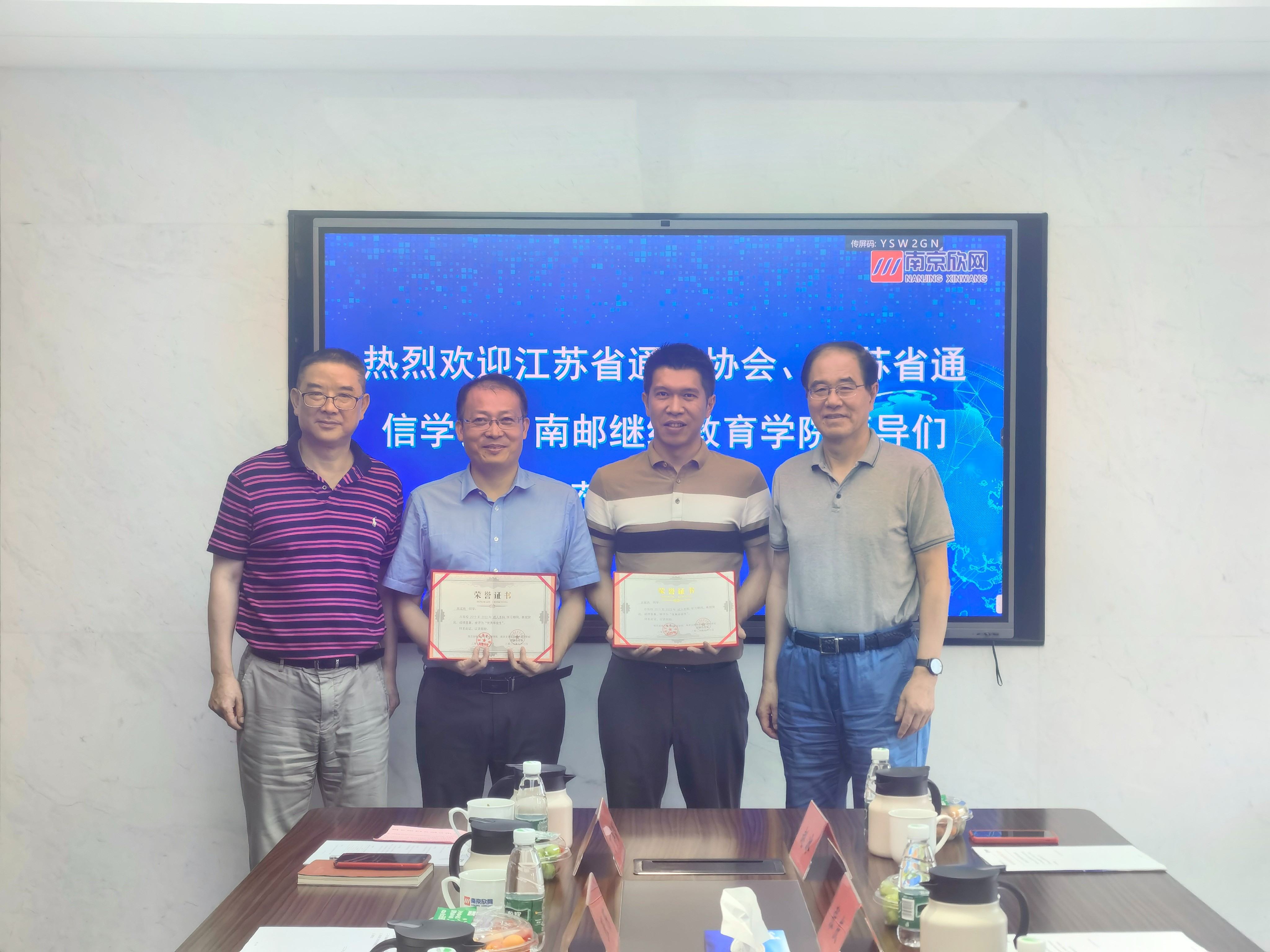 乐动网页版登录入口_乐动（中国）
|乐动网页版登录入口_乐动（中国）欣网|欣网通信