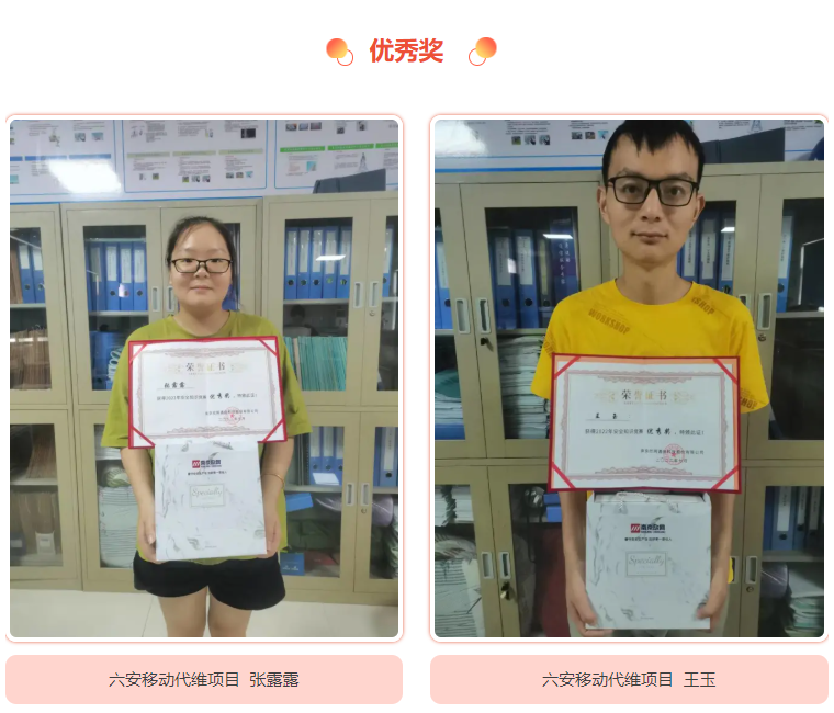乐动网页版登录入口_乐动（中国）
|乐动网页版登录入口_乐动（中国）欣网|欣网通信