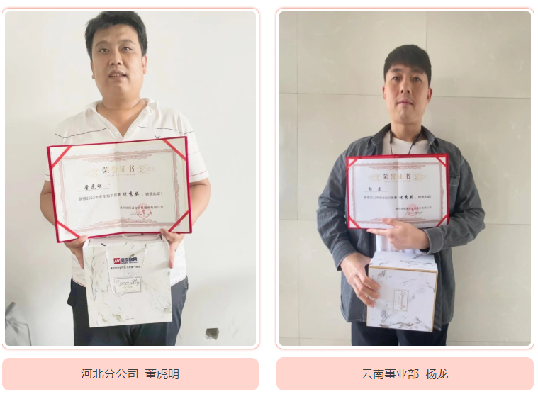 乐动网页版登录入口_乐动（中国）
|乐动网页版登录入口_乐动（中国）欣网|欣网通信