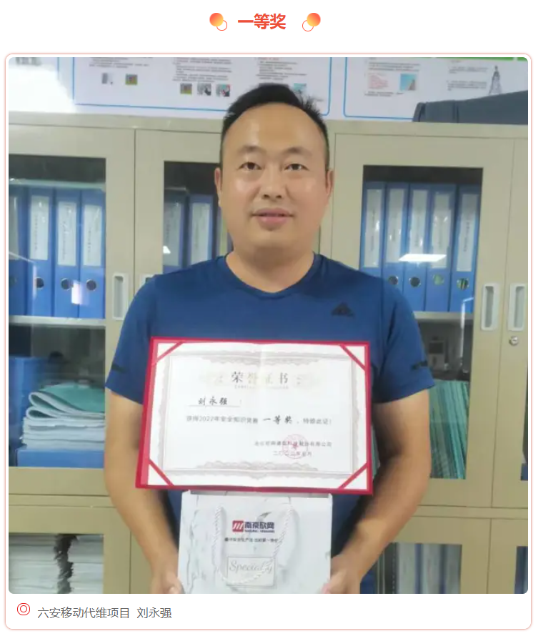 乐动网页版登录入口_乐动（中国）
|乐动网页版登录入口_乐动（中国）欣网|欣网通信