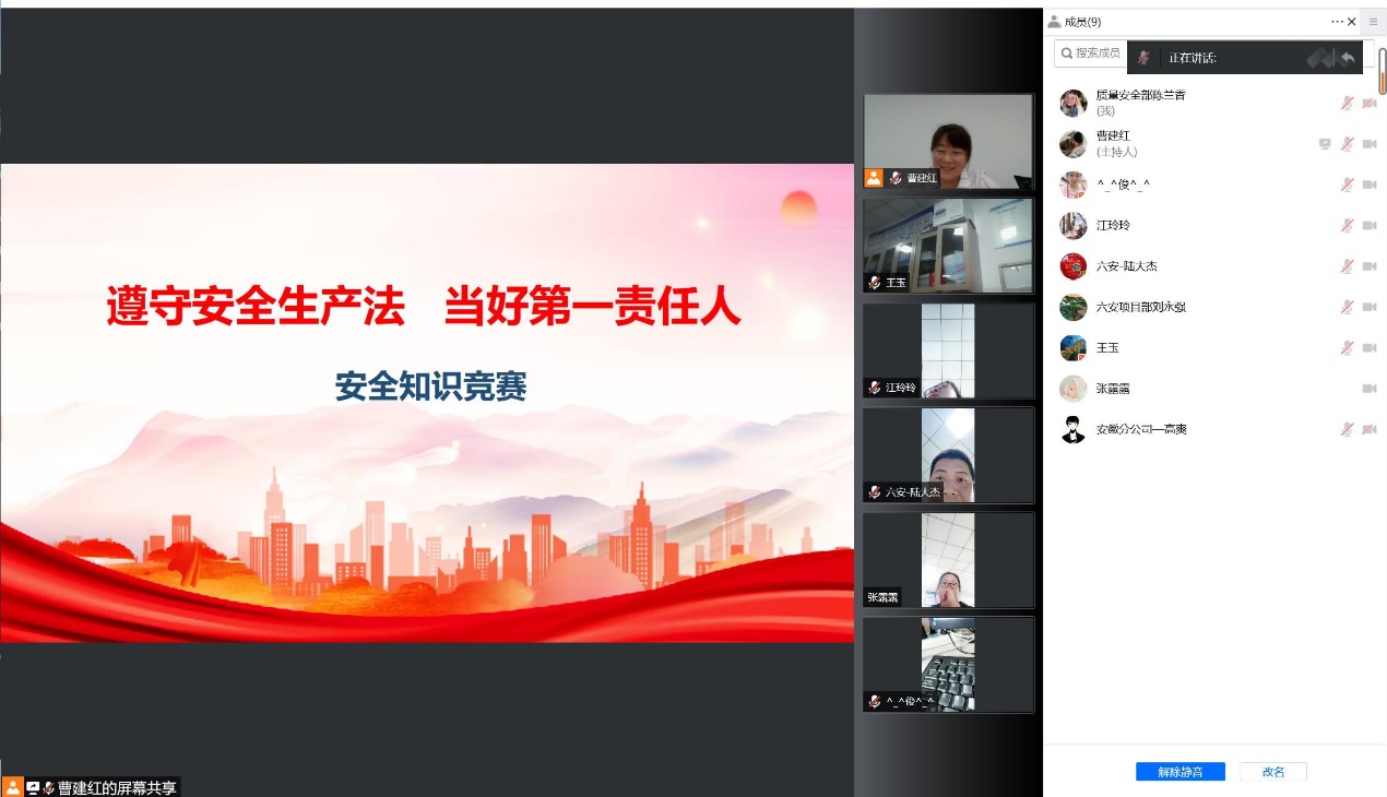 乐动网页版登录入口_乐动（中国）
|乐动网页版登录入口_乐动（中国）欣网|欣网通信