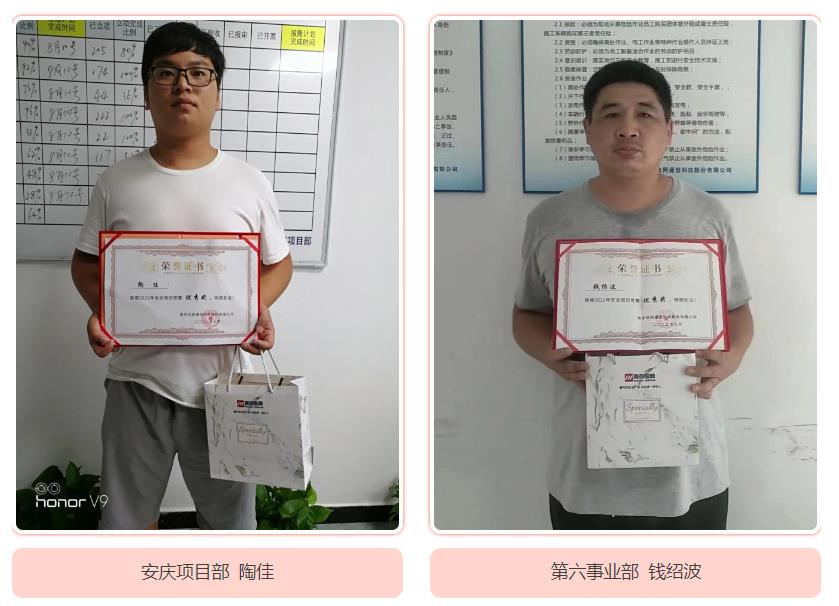 乐动网页版登录入口_乐动（中国）
|乐动网页版登录入口_乐动（中国）欣网|欣网通信