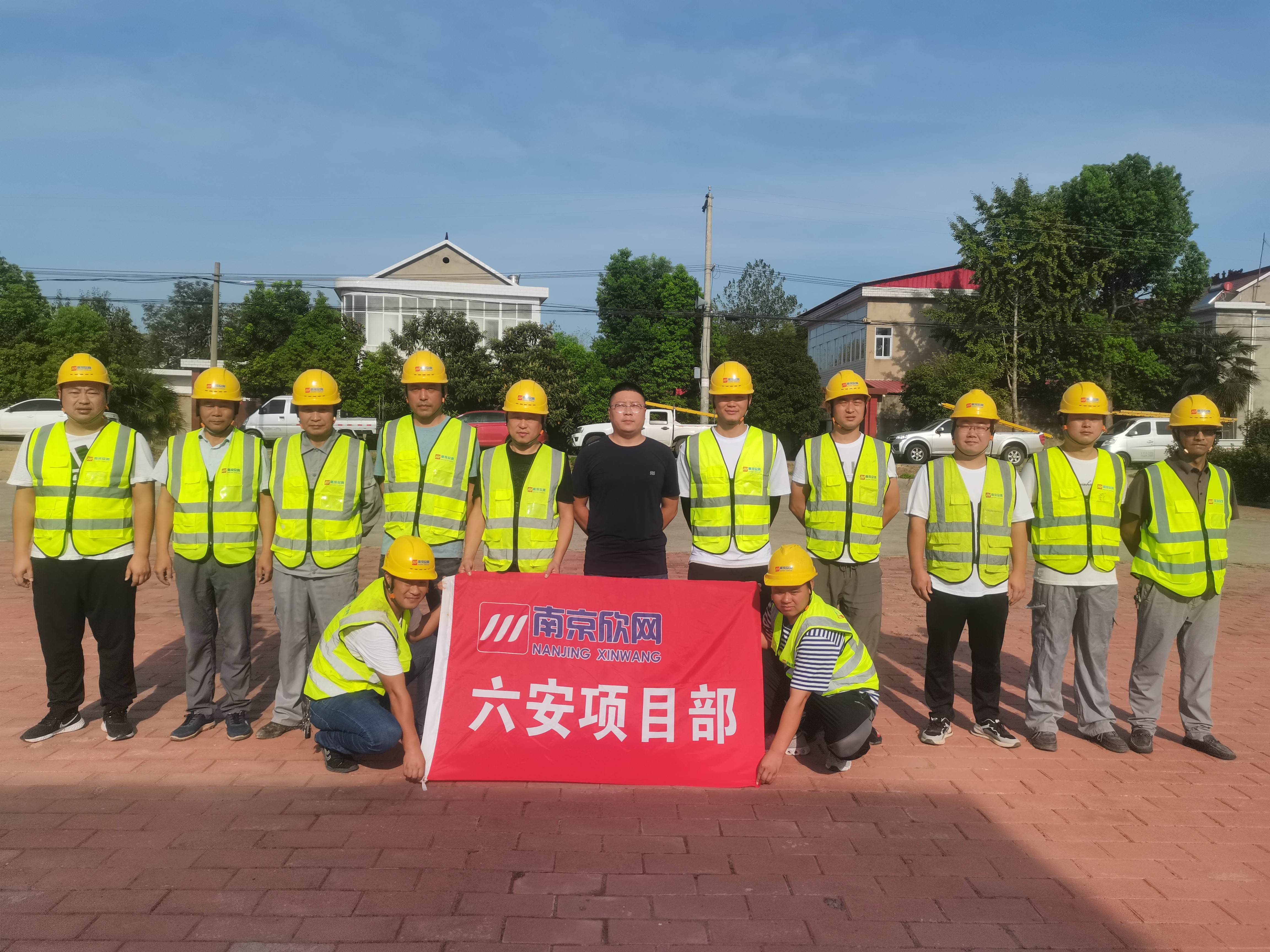 乐动网页版登录入口_乐动（中国）
|乐动网页版登录入口_乐动（中国）欣网|欣网通信