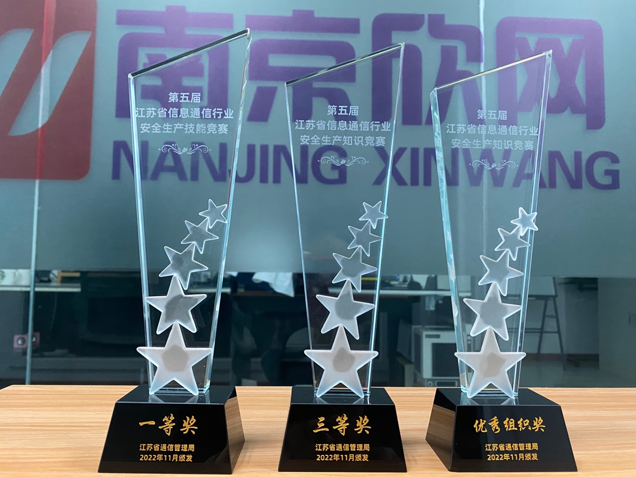 乐动网页版登录入口_乐动（中国）
|乐动网页版登录入口_乐动（中国）欣网|欣网通信