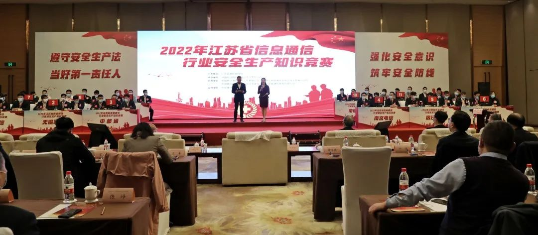乐动网页版登录入口_乐动（中国）
|乐动网页版登录入口_乐动（中国）欣网|欣网通信