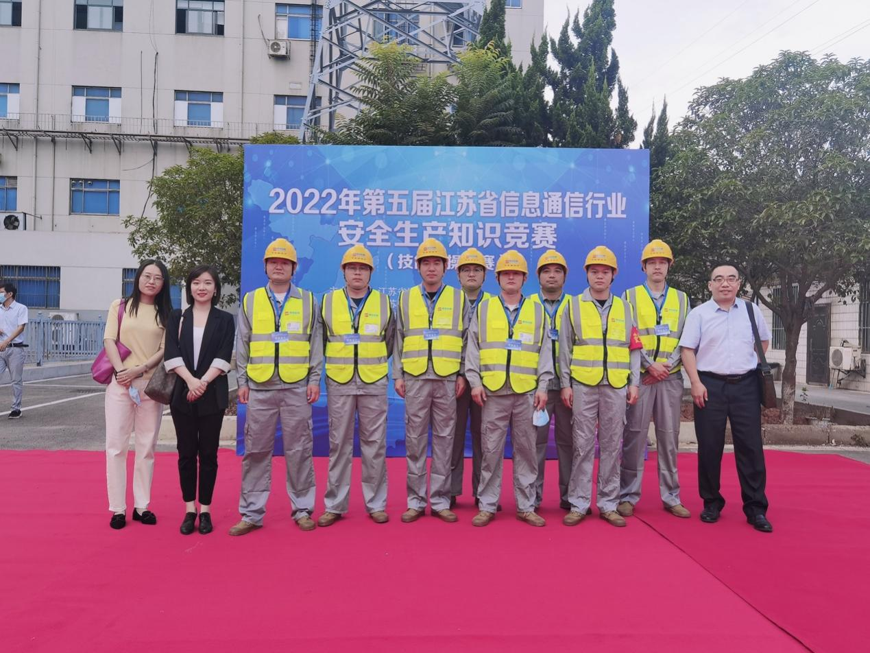 乐动网页版登录入口_乐动（中国）
|乐动网页版登录入口_乐动（中国）欣网|欣网通信