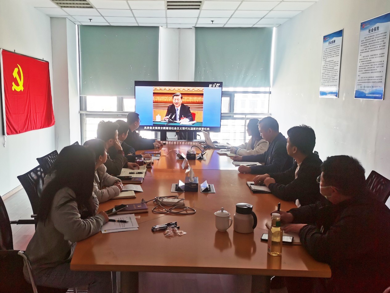 乐动网页版登录入口_乐动（中国）
|乐动网页版登录入口_乐动（中国）欣网|欣网通信