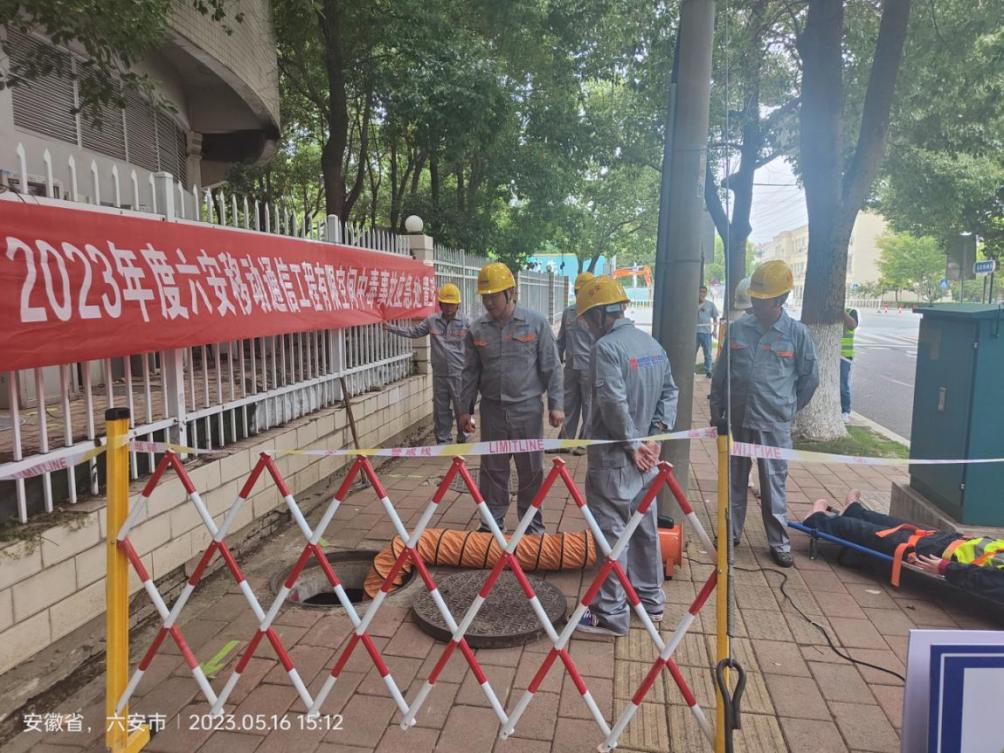乐动网页版登录入口_乐动（中国）
|乐动网页版登录入口_乐动（中国）欣网|欣网通信