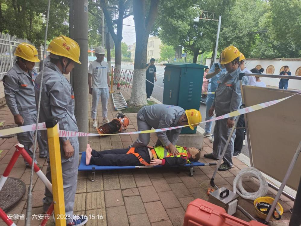 乐动网页版登录入口_乐动（中国）
|乐动网页版登录入口_乐动（中国）欣网|欣网通信